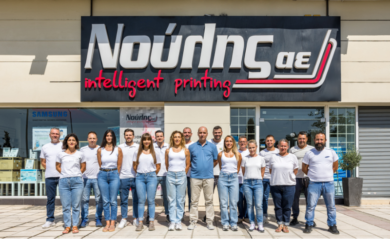 Η ομάδα μας Η ομάδα μας