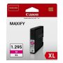 Μελάνι Canon PGI-2500XLM High Yield Magenta (9266B001) - 1.295 σελ.