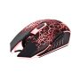 Gaming Ποντίκι Trust Wireless Black/Red (24750)