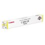 Toner CΑΝΟΝ C-EXV29 Yellow - 27.000 σελ. (2802B002)