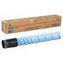 Toner KONICA MINOLTA TN-221C Cyan - 21.000 σελ. (A8K3450)
