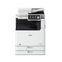 Φωτοτυπικό CANON ImageRunner ADVANCE DX 6860i (4963C005) - Mono