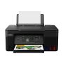 Πολυμηχάνημα CANON PIXMA G3470 Black MegaTank (Color) - 5805C009AA