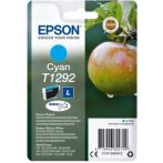 Μελάνι EPSON T12924010 Cyan - 420 σελ. (C13T12924012)
