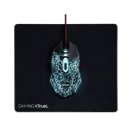 Gaming Ποντίκι Trust & Mouse Pad (24752)