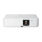 Projector EPSON CO-FH02 Full HD με Ενσωματωμένα Ηχεία White