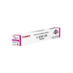 Toner CANON C-EXV28 Magenta - 38.000 σελ. (2797B002)