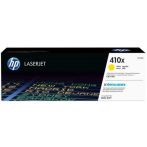 Toner HP 412X Yellow - 5.000 σελ. (CF412X)