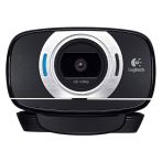 Webcam Logitech C615 HD Black (960-001056)