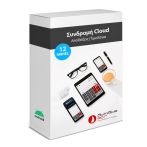 Εφαρμογή τιμολόγησης ADMATE ECR Android App για τιμολόγηση - Ετήσια συνδρομή - 1 Year