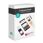 Εφαρμογή τιμολόγησης ADMATE ECR Android App για τιμολόγηση - Διετής συνδρομή - 2 Years