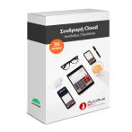 Εφαρμογή τιμολόγησης ADMATE ECR Android App για τιμολόγηση - Τριετής συνδρομή - 3 Years