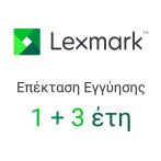 ΕΠΕΚΤΑΣΗ ΕΓΓΥΗΣΗΣ LEXMARK 1 + 3 έτη OnSite (SP.758023824)