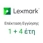 ΕΠΕΚΤΑΣΗ ΕΓΓΥΗΣΗΣ LEXMARK 1 + 4 έτη OnSite (SP.758023825)