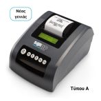 ΦΟΡΟΛΟΓΙΚΟΣ ΜΗΧΑΝΙΣΜΟΣ PROLINE SIGNUP Τύπου Α με Λογισμικό Υποστήριξης Sign Pro3 Αρ.Εγκρ: 15 DMJ 687/08.04.2024